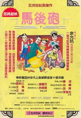 国产精品福利久久久久久小说