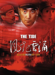 亚洲国产精品一区二区久久
